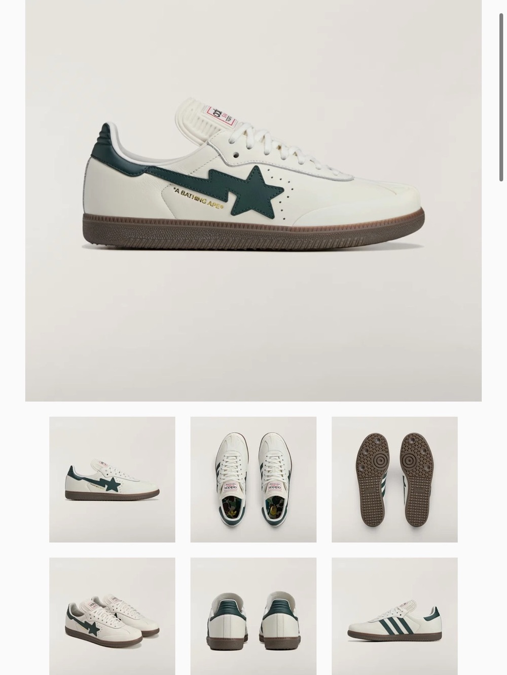 Bape x Adidas Samba